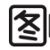 图怪兽
