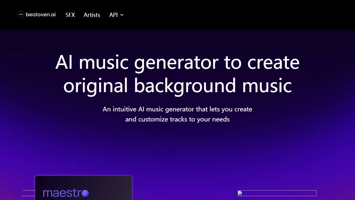 Beatoven.ai 官网截图