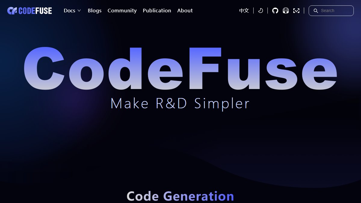 CodeFuse 官网截图