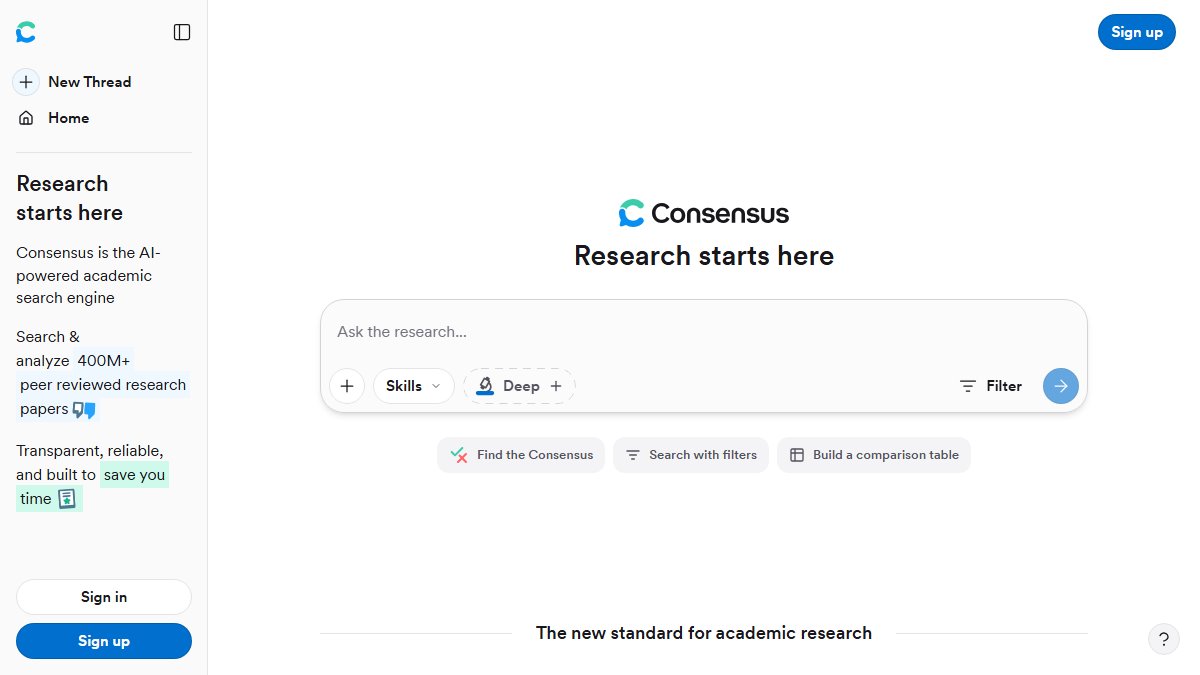 Consensus 官网截图