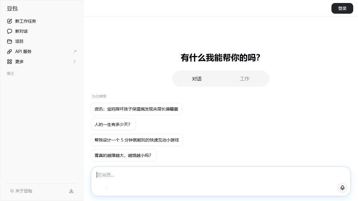 豆包 官网截图