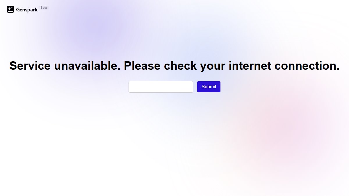 Genspark 官网截图