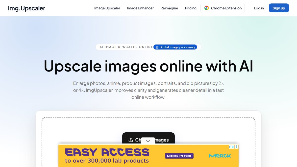 ImgUpscaler 官网截图