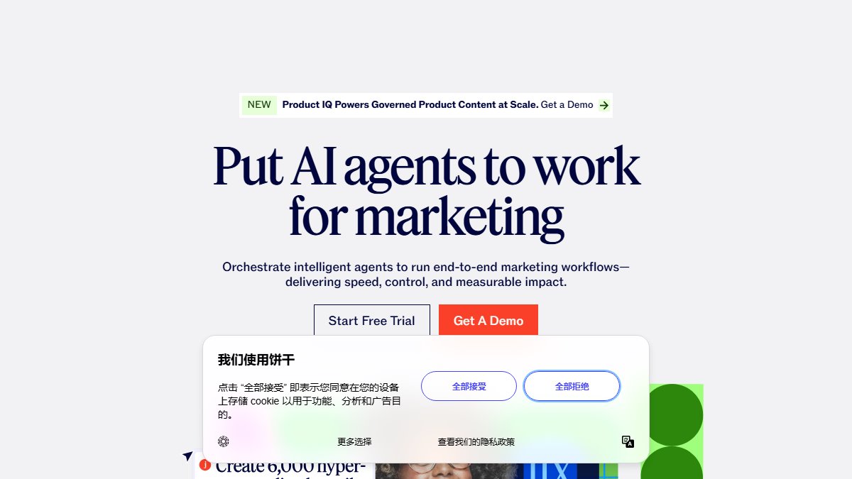 Jasper 官网截图