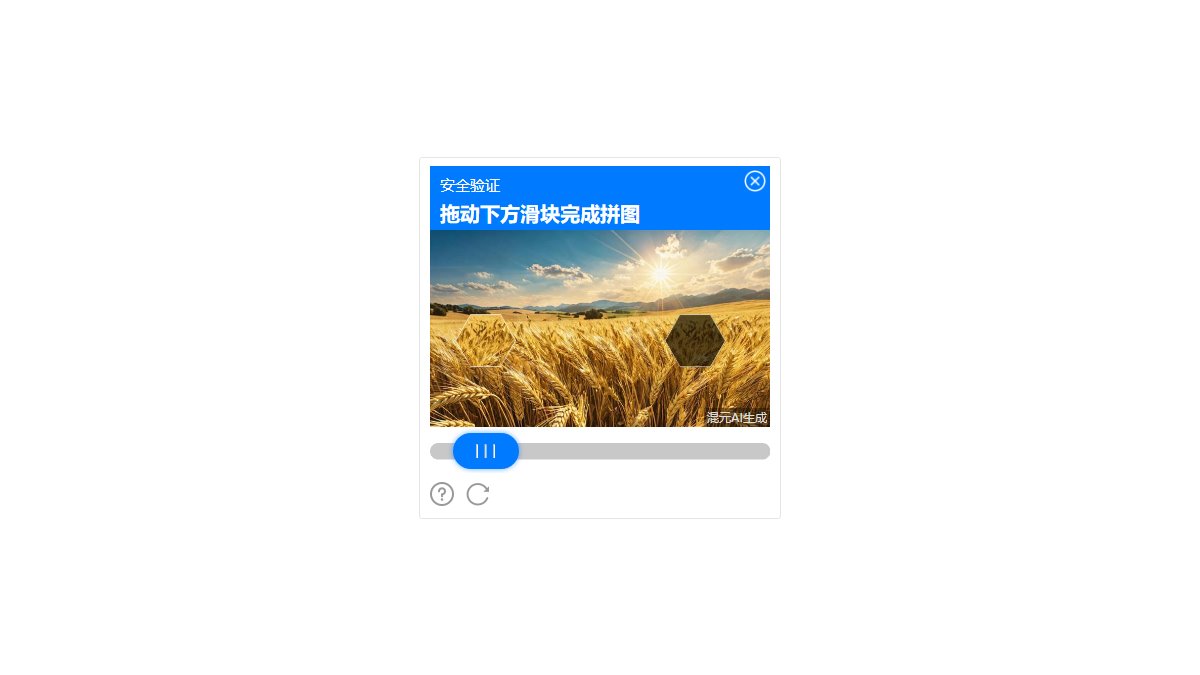 马蜂窝 官网截图