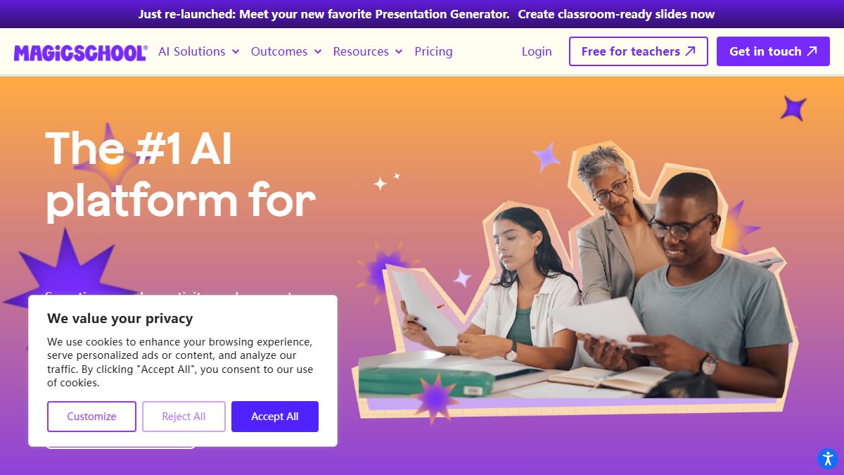 MagicSchool 官网截图