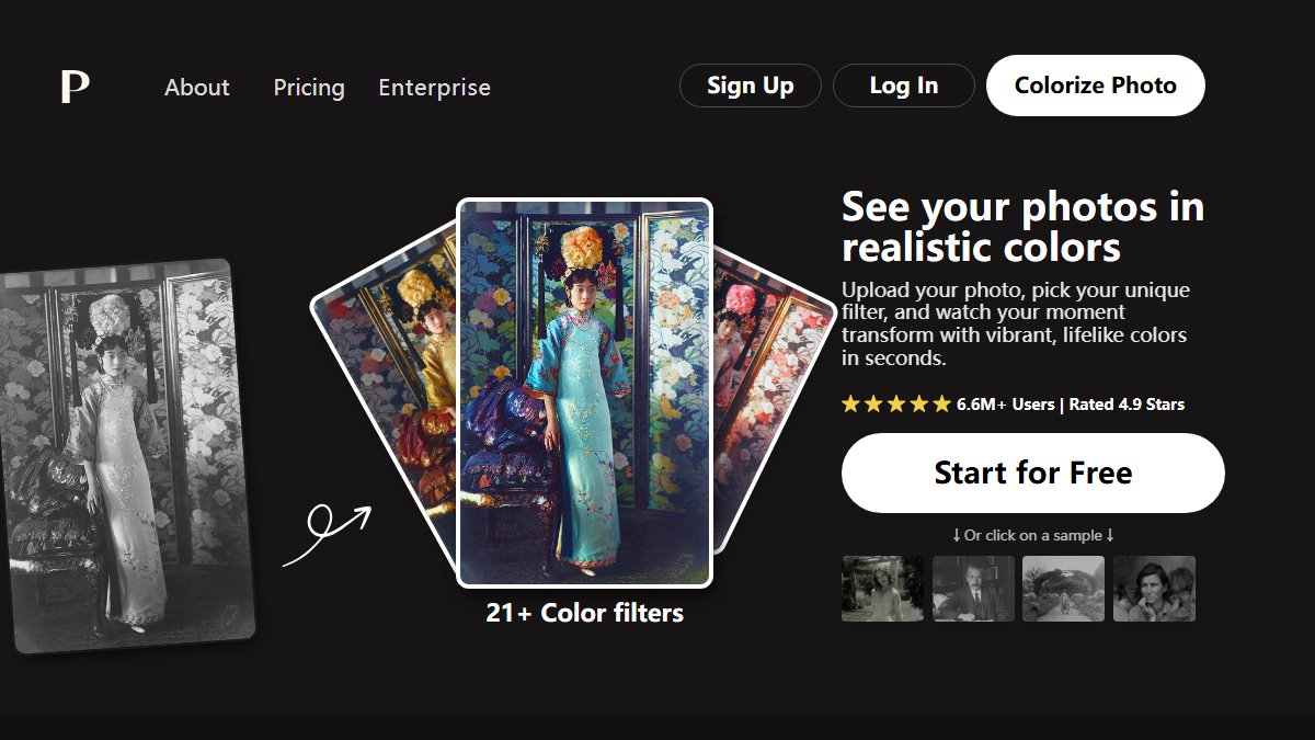 Palette.fm 官网截图