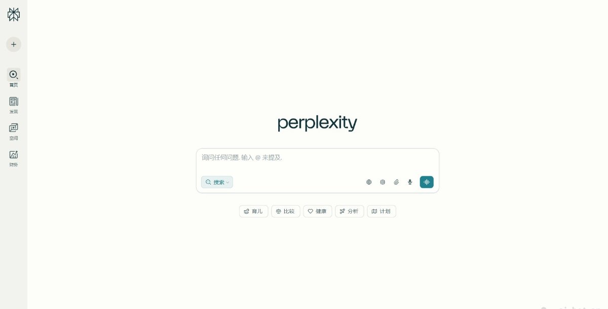 Perplexity 官网截图