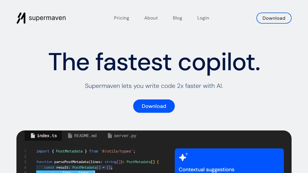 Supermaven 官网截图