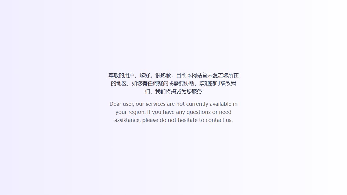 Vidnoz 官网截图
