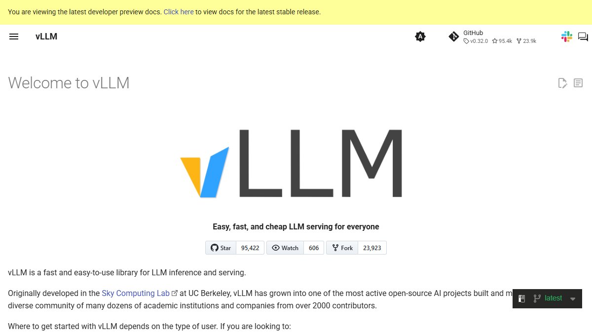 vLLM 官网截图