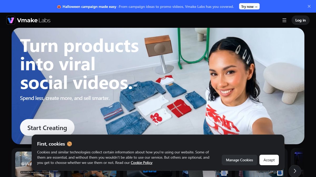 Vmake 官网截图