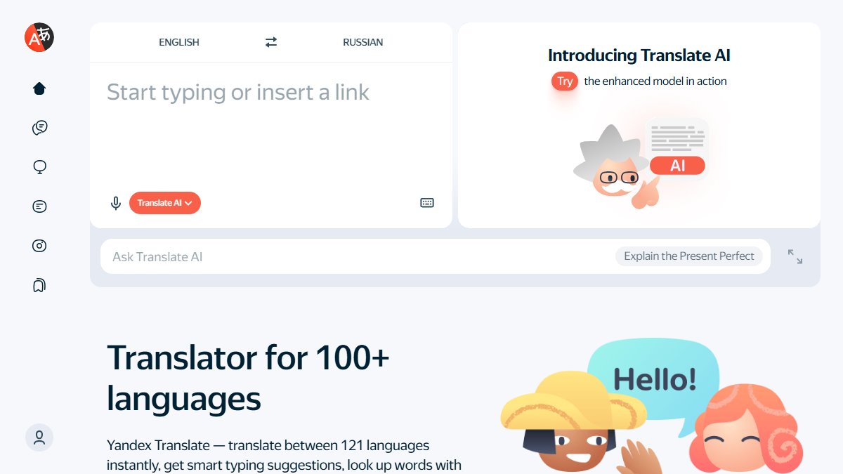 Yandex Translate 官网截图