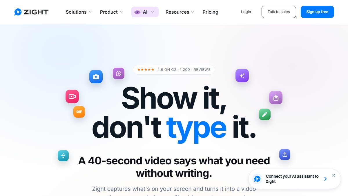 Zight 官网截图
